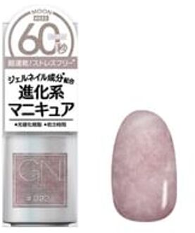 Gn By Genish Manicure Nail Color 32 Moon