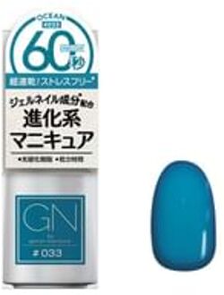 Gn By Genish Manicure Nail Color 33 Ocean