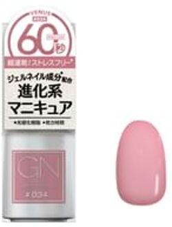 Gn By Genish Manicure Nail Color 34 Venus