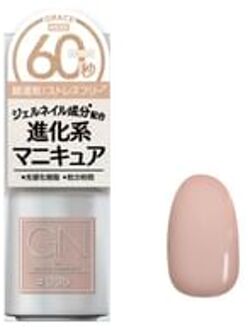 Gn By Genish Manicure Nail Color 35 Grace