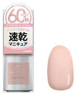 Gn By Genish Manicure Nail Color 36 Bouquets