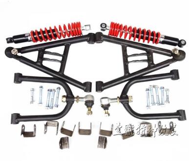 Go Kart Karting Vier Wiel Atv Utv Buggy Voor Swingarms Swing Armen Met Schorsing Schokdempers