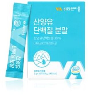 Goat Milk Protein Powder 2g x 30 sticks