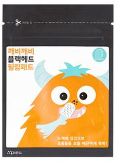 Goblin Blackhead Peeling Pad 5pcs x 1 pack