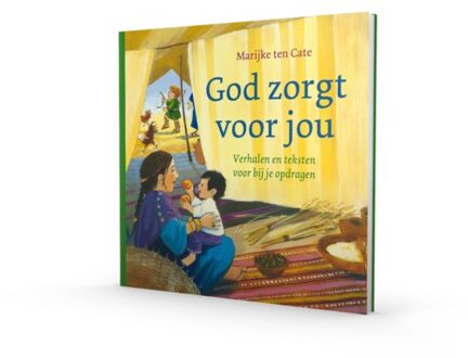 God zorgt voor jou