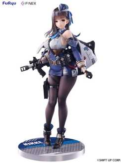 Goddess of Victory: Nikke F:Nex PVC Statue 1/7 Marian 26 cm