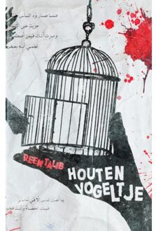 Godijn Publishing Houten Vogeltje - Reem Talib