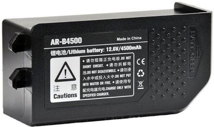 Godox Witstro AR-B4500 Batterij