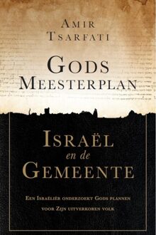 Gods meesterplan - Amir Tsarfati - ebook