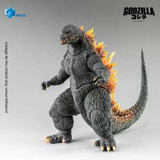 Godzilla 2000: Millennium (1999) Exquisite Basic Action Figure Godzilla Heat Ray 18 cm