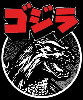 Godzilla Kanji Unisex T-Shirt - Black - M Zwart