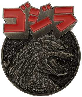 Godzilla Medallion 70th Anniversary Limited Edition