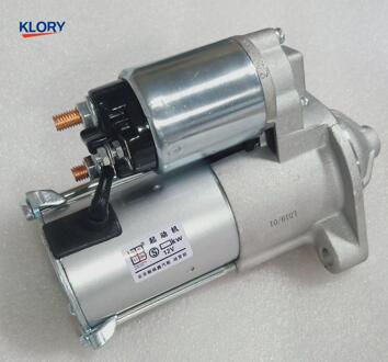 Goede Starter Montage Voor Chery Eastar B11 Tiggo T11 Fora A21 Eastar Cross V5 B14 A3 Oem: B11-3708110BA