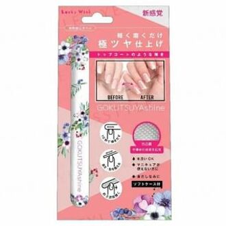 Gokutsuya Shine Ultra Glossy Nail File Flower 1 pc