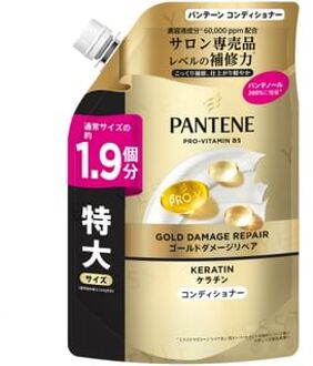 Gold Damage Repair Conditioner Refill Medium 500g