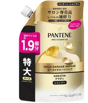 Gold Damage Repair Shampoo Refill Jumbo 700g