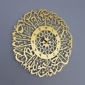 Gold Metal Surah Al Ikhlas Wandklok Metalen Wandklok Islamitische Kalligrafie Ramadan Islamitische Klok