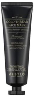 Gold Thread Face Mask 70ml