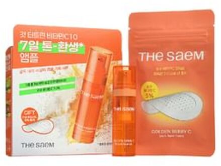 Golden Berry C Blemish Ampoule Special Set 2 pcs