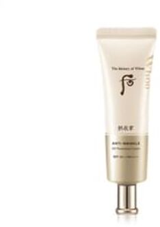 Gongjinhyang Anti-Wrinkle UV Protective Cream 50ml