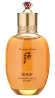 Gongjinhyang Essential Nourishing Emulsion 110ml