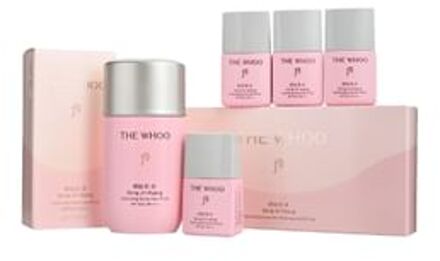 Gongjinhyang Hydrating Sunscreen Fluid Special Set 5 pcs