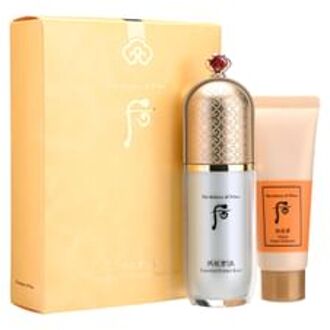 Gongjinhyang Mi Essential Primer Base Special Set 2 pcs