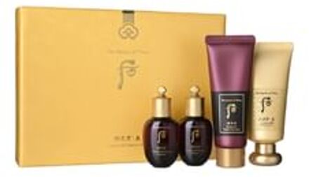 Gongjinhyang Mi Luxury BB Special Set 4 pcs