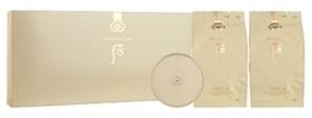 Gongjinhyang Mi Luxury Golden Cushion Glow #21 Special Set 2025 Version - 3 pcs