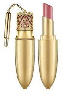 Gongjinhyang Mi Luxury Lip Rouge - 8 Colors #13 Rose Brown