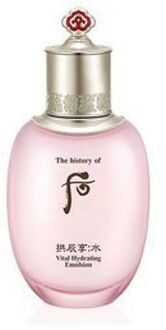 Gongjinhyang Soo Vital Hydrating Emulsion 110ml