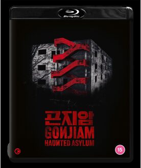 GONJIAM: HAUNTED ASYLUM