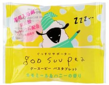 Goo Suu Pea Bicarbonate Bath Tablet Chamomile & Honey - 40g