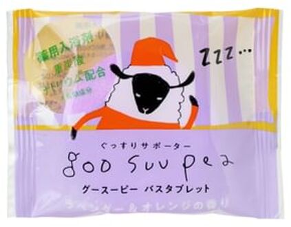 Goo Suu Pea Bicarbonate Bath Tablet Lavender & Orange - 40g