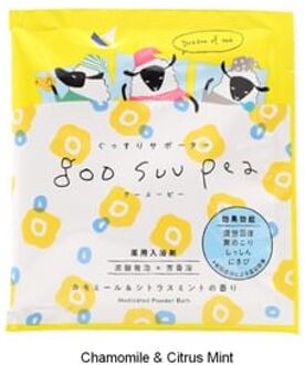 Goo Suu Pea Powder Bath Chamomile & Citrus Mint - 50g