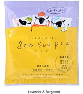 Goo Suu Pea Powder Bath Lavender & Bergamot - 50g