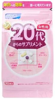 Good Choice 20+ Women Health Supplement 5 pcs x 30 packs