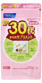 Good Choice 30+ Women Health Supplement 7 pcs x 30 packs