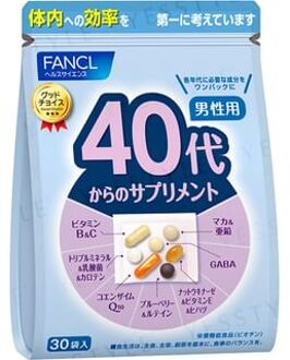 Good Choice 40+ Men Health Supplement 7 pcs x 30 packs