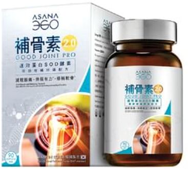 Good Joint Pro 2.0 Joint Repair and Relieving Formula 90 pcs