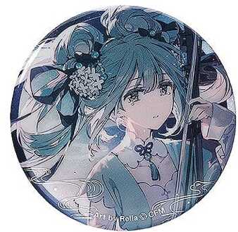 Good Smile Company Character Vocal Series 01: Hatsune Miku Pinback Button Hatsune Miku Han Gong Qiu Yue Ver. 6 cm