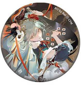 Good Smile Company Character Vocal Series 01: Hatsune Miku Pinback Button Hatsune Miku Shimian Maifu Ver. 5 cm