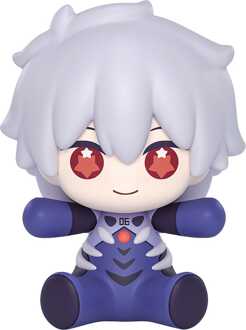 Good Smile Company Neon Genesis Evangelion: Rebuild of Evangelion Huggy Good Smile Chibi Figure Kaworu Nagisa: Plugsuit Ver. 7 cm