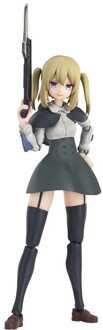 Good Smile Company Ota Yojo Original Mecha Girl Hyper Body Action Figure Partisan 15 cm