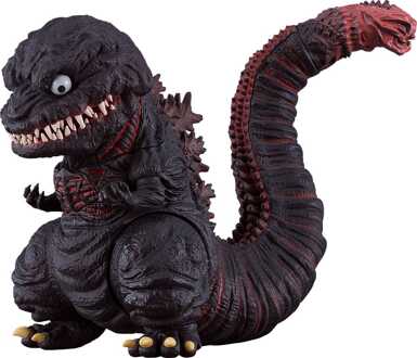 Good Smile Company Shin Godzilla Nendoroid Action Figure Godzilla (2016) 10 cm