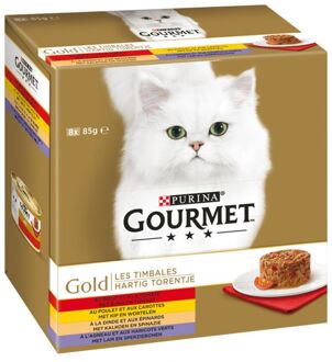 Gourmet Gold Hartig Torentje Multipack - Kattenvoer - Rund 8x85 g