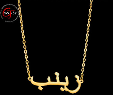Goxijite Custom Arabic Name Necklace Stainless Steel Personalized Arabic Nameplated Necklace Jewelry Gift