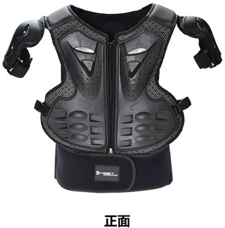 GR03 Motorfiets Care Armor Armor Pak Kind Bescherming Pak Sport Knie Zorg Elleboog zwart