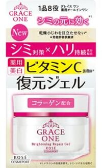 Grace One Brightening Repair Gel 100g