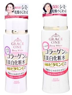 Grace One Deep White Lotion